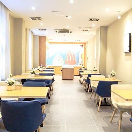 Hanting Hotel Yibin Zhongshan Street Exterior foto